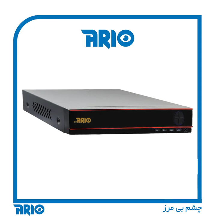 دی وی آر 8 کانال آریو AR-5108QS-4C